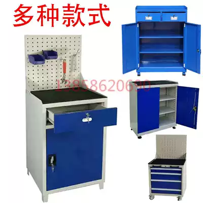 Tool cabinet iron cabinet Workshop drawer heavy-duty box double-door multi-function car repair storage heavy-duty thickening