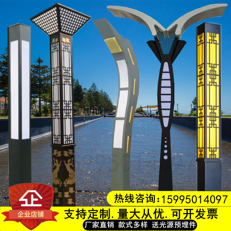 Square View Lamp Post Outdoor Waterproof LED Light Community Landscaped Villa Minima Piazza Street Street Lamp 3 m Yard Lights