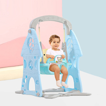 Childrens indoor sling small swing baby home swing baby chair child hanging basket seat family toy