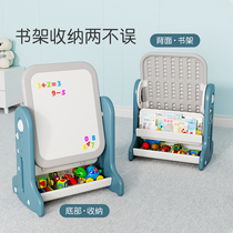 Childrens drawing board small blackboard baby home support writing board graffiti board childrens Erasable color painting screen