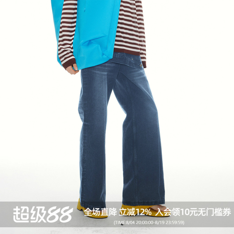 【Yang Zi's Style】Andanything Washed Cuffed Waistband Jeans 【Yang Zi's Style】Andanything Washed Cuffed Waistband Jeans