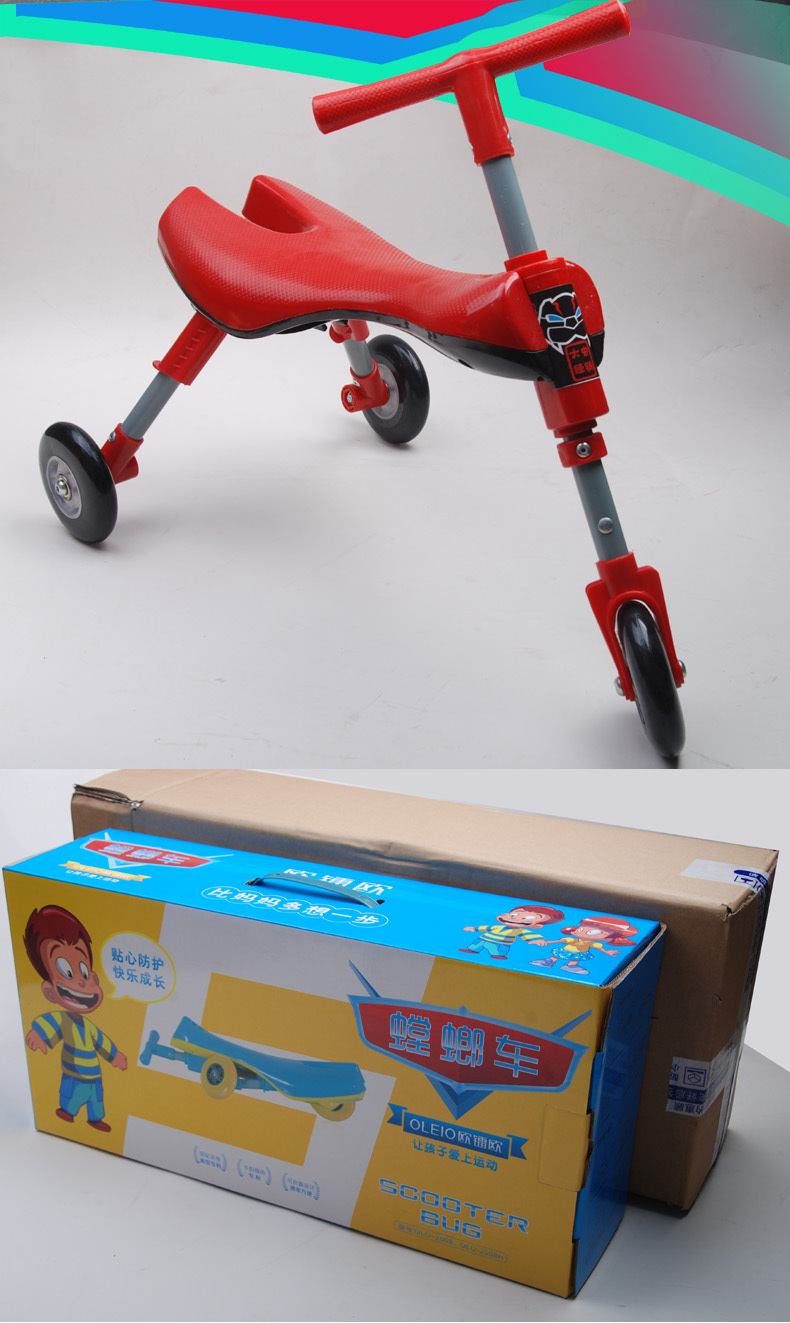 xe thăng bằng kiwicool Con bọ lớn xe ô tô yo xe gấp bé đi bộ ba bánh xe tay ga đồ chơi xe cân bằng xe - Smart Scooter xe cân bằng xiaomi