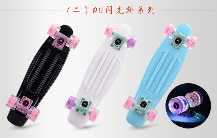 Skateboard DCHONG   - Ref 2601388 Image 27