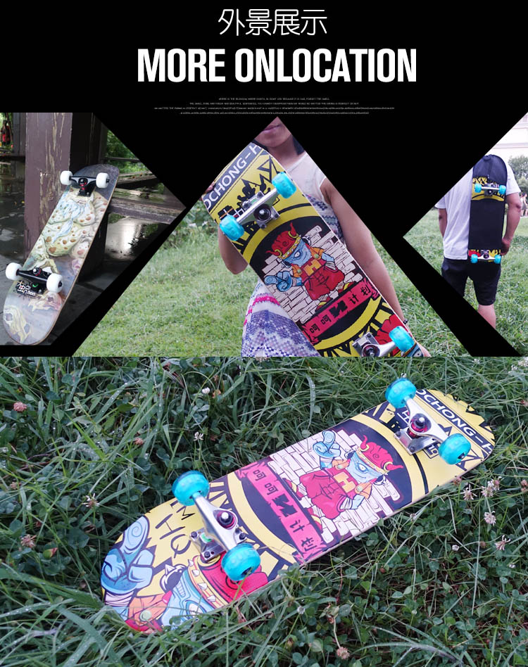 Planche à roulettes DCHONG   - Ref 2596166 Image 18