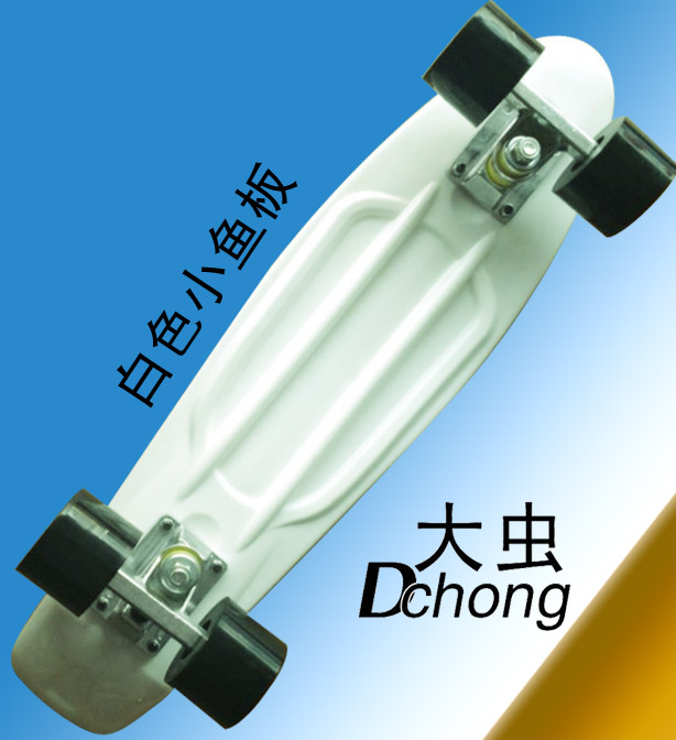 Planche à roulettes DCHONG   - Ref 2601349 Image 33