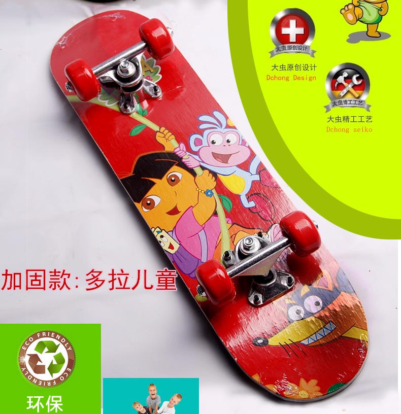 Skateboard DCHONG   - Ref 2592560 Image 17