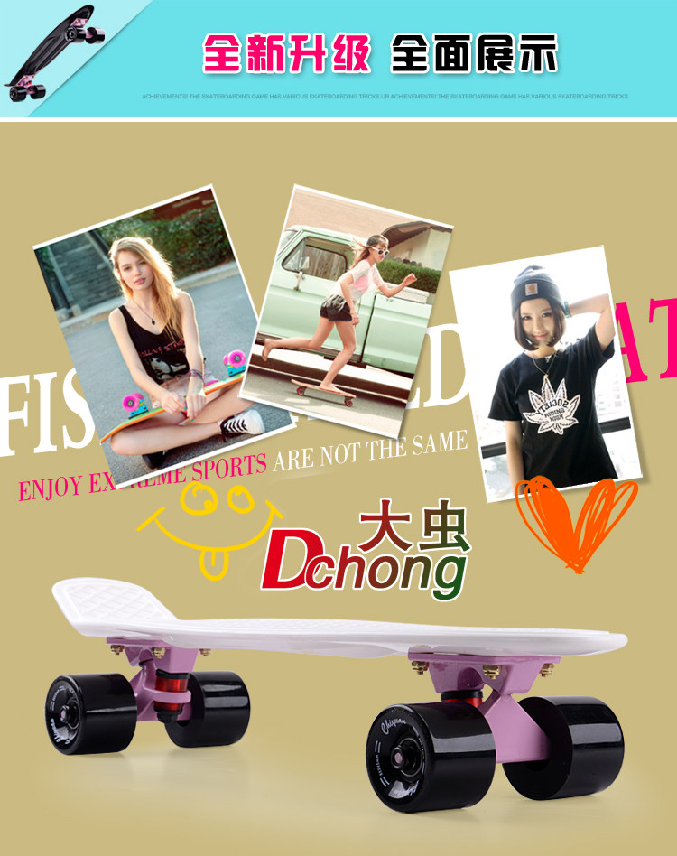 Skateboard DCHONG   - Ref 2601388 Image 23