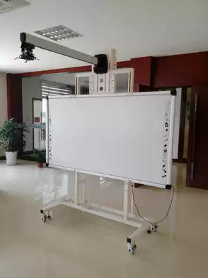 Interactive whiteboard bracket movable ultra-short focal machine hanger integrated portable bracket teaching bracket