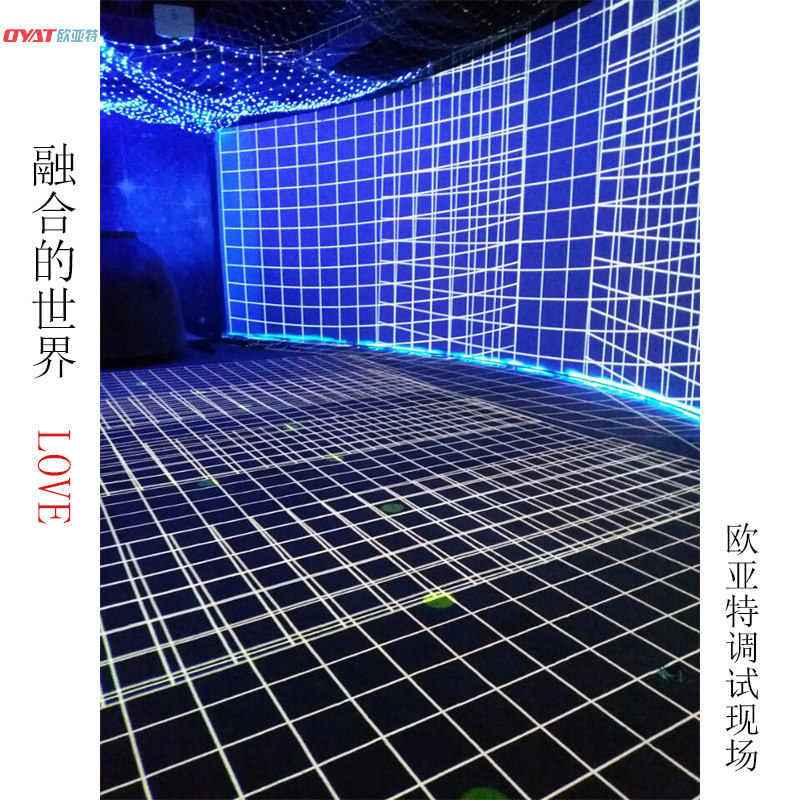 The new version of the five-generation Fusion software holographic banquet hall 3d multi-channel L-shaped U immersive exhibition hall HD projection