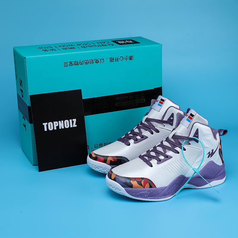 Official website 2022 new men's shoes basketball shoes men's summer actual combat wear-resistant non-slip sports shoes men's tide shoes