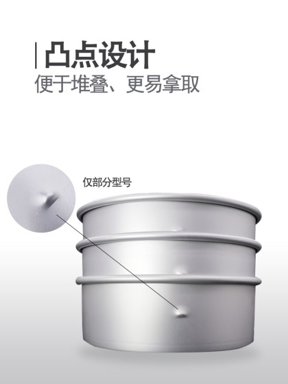 三能烘焙戚风阳极活底模4 5 6寸8 10 12寸14 16 18寸圆形蛋糕模具