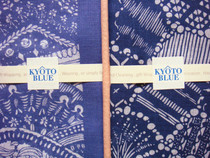 Japanese-made Yamamoto Ren new Japanese features soft absorbent cotton mens big square towel cotton handkerchief