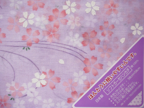 58cm Japanese-made imported Japanese style recommended cherry blossom soft sweat-absorbing cotton handkerchief handkerchief scarf print large square towel
