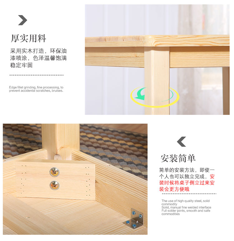 Dinette kết hợp bàn ăn gỗ rắn nhà nhỏ căn hộ đơn giản hiện đại hình chữ nhật bàn gỗ nhỏ ăn bàn thông - Bàn bàn học chống gù chống cận dergo
