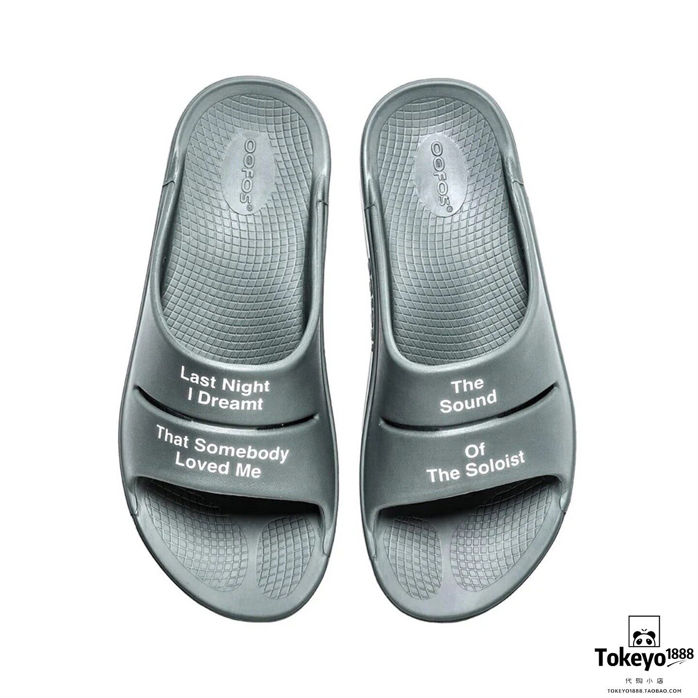Отдых тапочки 【日本代购】 the soloist. 宫下贵裕 oofos sandals 拖鞋