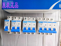  Chint original air mini circuit breaker NXB-63 2P 6 10 16 20 25 32 40 63A