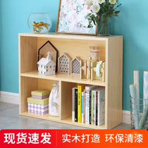 Children Two-level pine wood bookcase solid wood Free combined bookcase bookcase Toy cabinet Cupboard Plaid Small Cabinet