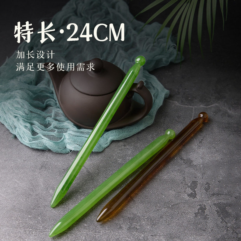 加长蜜蜡开穴笔拔筋棒面部刮痧美容穴位按摩舒经络眼部拨经点穴笔