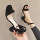 Summer women's sandals 2025 new versatile mid-heel women's shoes summer open toe black one-strip thick heels high heels