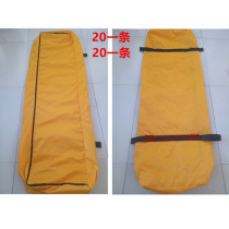 Factory direct sales hospital funeral home police special body bag manufacturers send a large number of body bags