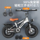 新款儿童自行车3-5-7-9岁男女孩单车12/14/16/18寸童车宝宝脚踏车