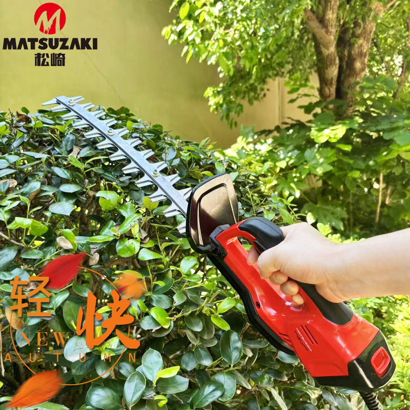 Matsuzaki Lightweight Handheld Electric Hedge Trimmer Rechargeable Garden Tea Tree Lawn Pruning Trimmer Grass Hedge Cutter