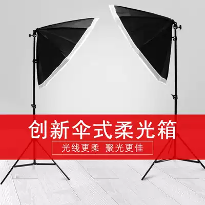 Octagonal photography light 80cm soft light box Studio LED light product portrait shooting fill light Taobao product photo photography props Anchor beauty skin rejuvenation light live fill light