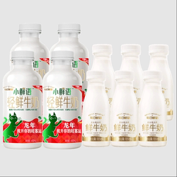 每日鲜语450ml*4瓶+185*6瓶