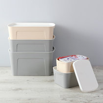 Storage box Desktop snack sundries Small storage box Covered storage box Large underwear underwear plastic finishing box