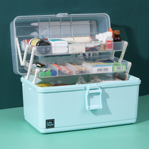 Medicine box storage box Household multi-layer large capacity first aid box Medicine portable medicine box storage box Plastic