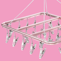 Household drying socks disc stainless steel clip drying rack Multi-function artifact Underwear baby baby drying clothespin