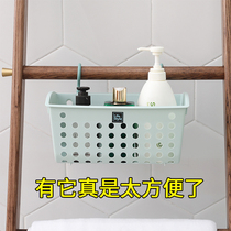 Bathroom hanging basket Wall-mounted storage basket Kitchen bathroom Girls dormitory bedside storage basket Plastic bath basket