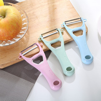 Paring knife Apple peeling artifact Multi-function paring machine Household scraper Fruit planer Peeling fruit knife