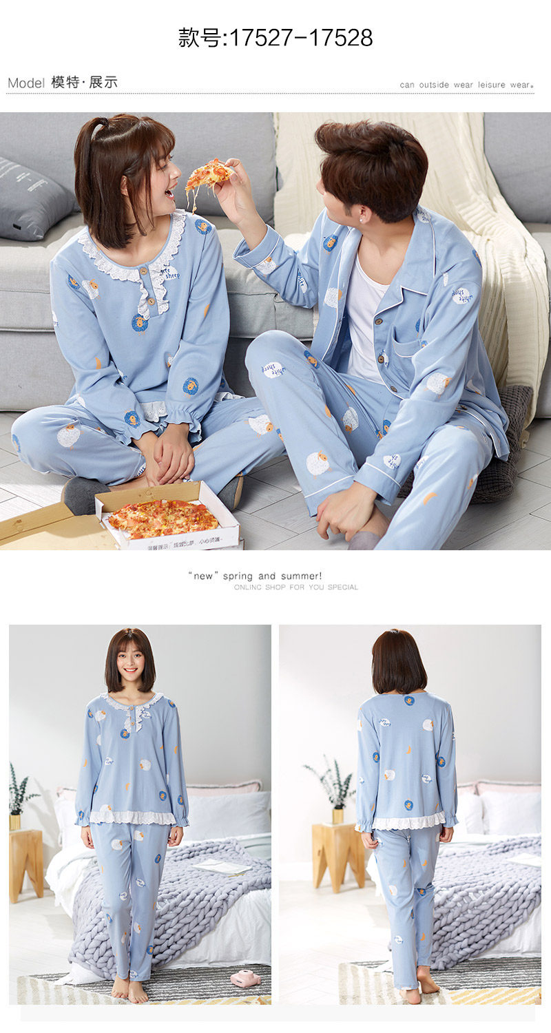 Pyjama mixte en Coton à manches longues - Ref 2988407 Image 20