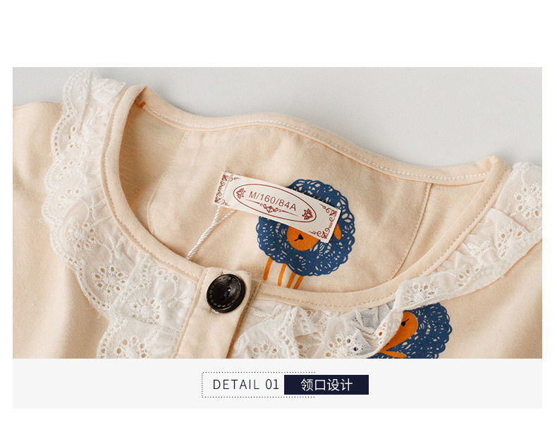 Pyjama mixte en Coton à manches longues - Ref 2988407 Image 17