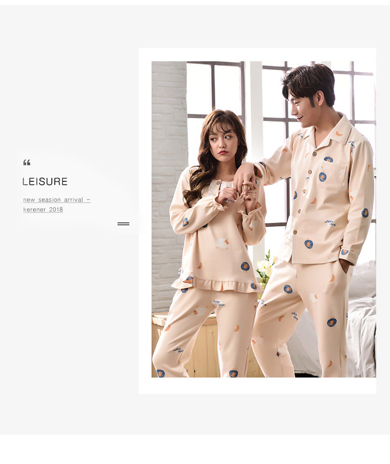 Pyjama mixte en Coton à manches longues - Ref 2988407 Image 12