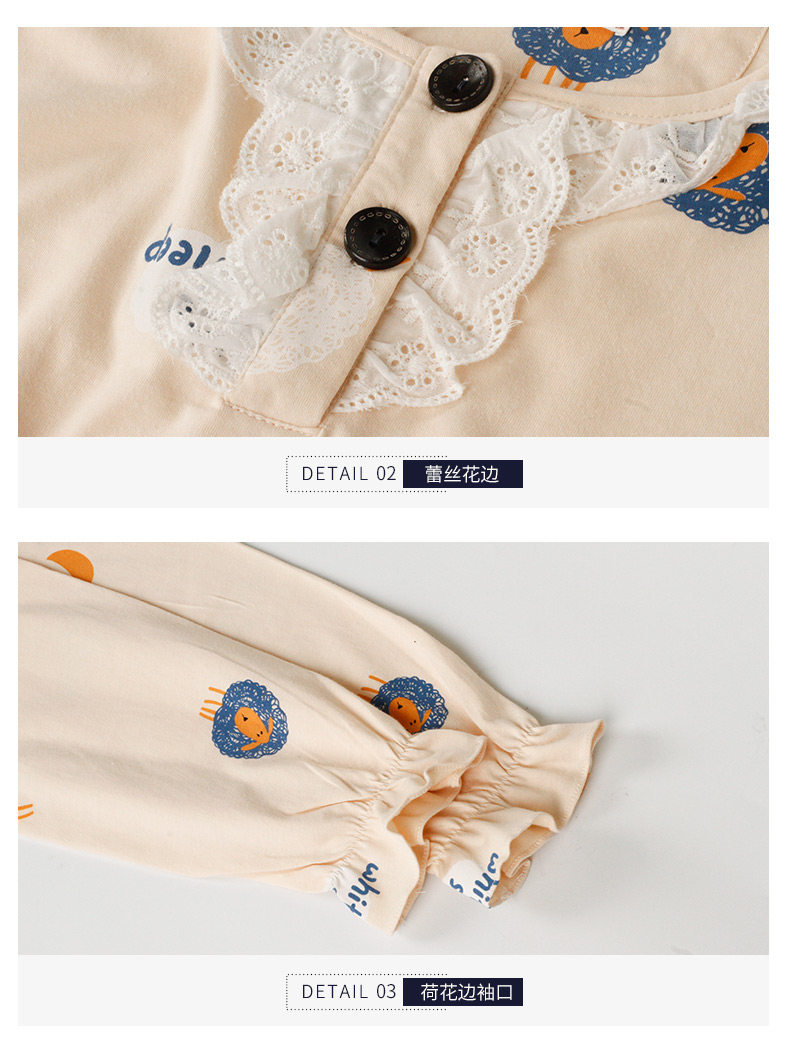 Pyjama mixte en Coton à manches longues - Ref 2988407 Image 18