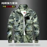 Осенний хлопковый камуфляжный комплект для работы, мужская износостойкая куртка, рабочая одежда