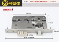 [Lock № 22] Big 58/Salvation-175 Long