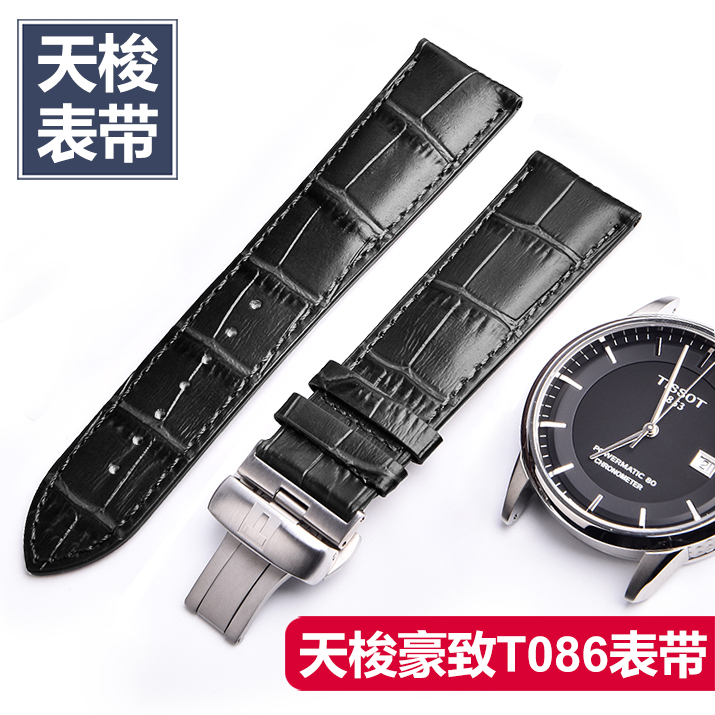 t086407a
