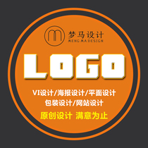 Original Logo of the Companys Corporate Brands Catering Vis Design Trademark Design Cartoon Logo Font