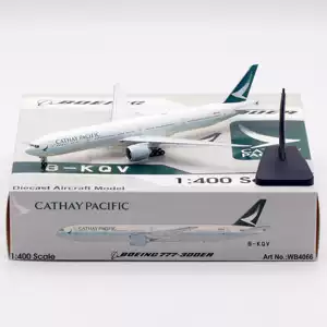 國泰航空模型b777 - Top 50件國泰航空模型b777 - 2026年7月更新- 淘寶