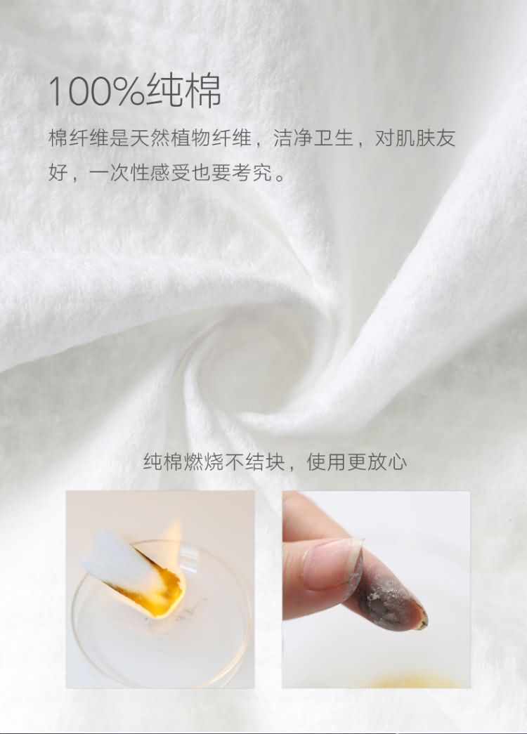 Khăn bông du lịch dùng một lần khăn tắm dùng một lần khăn tắm đồ lót nhà vệ sinh nữ di động - Rửa sạch / Chăm sóc vật tư bộ chiết mỹ phẩm