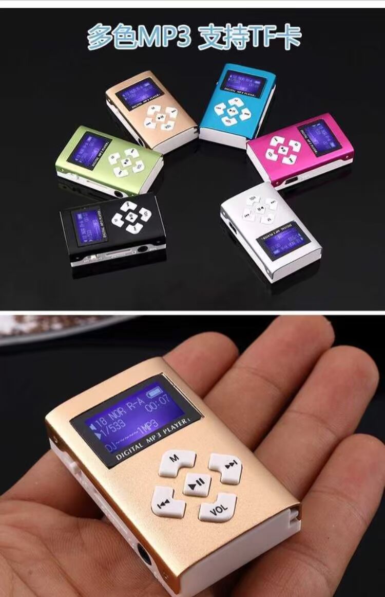 ipod nghe nhạc Màn hình máy nghe nhạc mp3 học sinh học tiếng Anh nghe nhạc Walkman mini chạy nhạc thời trang thể thao MP3 	máy nghe nhạc fiio m9