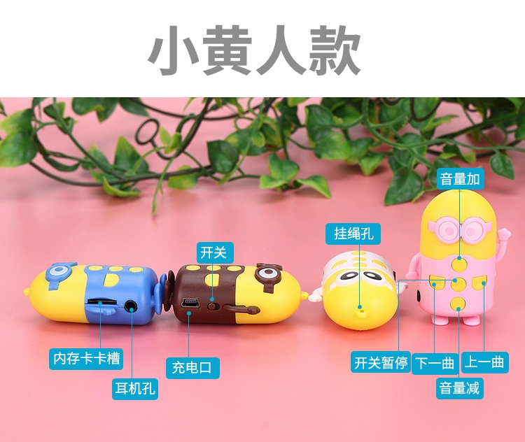 Thẻ mp3 mới máy nghe nhạc mini chạy thể thao nghe nhạc walkman với clip MP3 - Máy nghe nhạc mp3