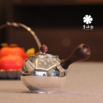 Li Xiaosilver pot pure silver 9999 tea silver pot pure silver bubble tea tea silver pot burning water silver pot