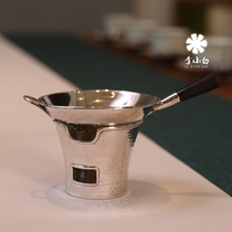 Li Xiaobai Pure Silver Tea Leak Suit Kitchen Music Tea Leak Suit Pure Silver 9999 Tea Drain Base Tea Leakage Suit