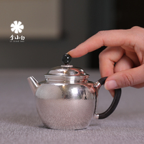 Li Xiaobai silver pot sterling silver 9999 tea making silver pot sterling silver tea pot Qiuyue small bubble pot