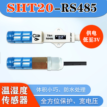 SHT20 air temperature and humidity sensor RS485 remote modbus mobile phone monitoring APP ultra-low voltage