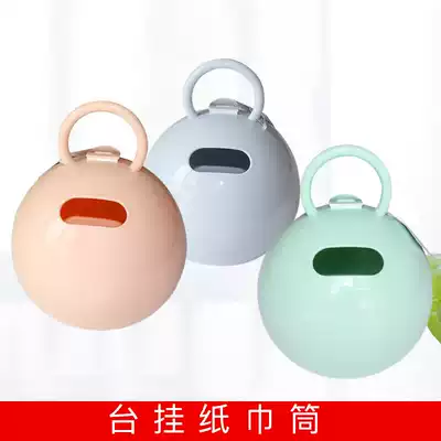 Creative desk-mounted dual-use tissue box removable tissue box Cute round desktop toilet paper tube box roll toilet paper removable toilet paper tube